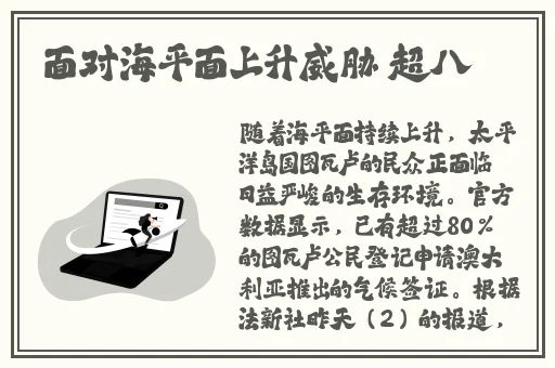 iphonexsmax高清图片